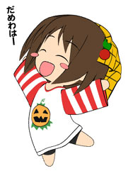 Waha!